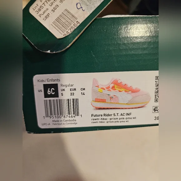 Puma Future Rider (Kids) - Picture 6 of 6